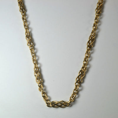 Infinity Link Chain | 16
