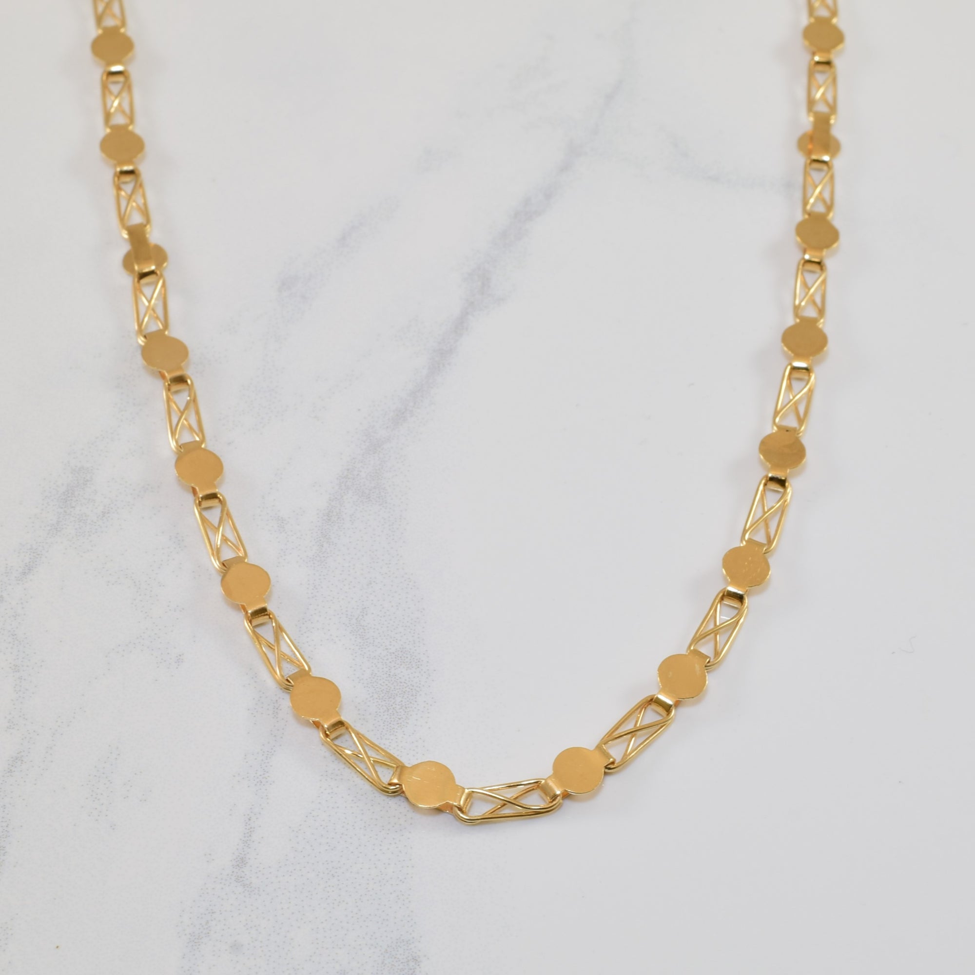 18k Yellow Gold Fancy Link Chain | 18