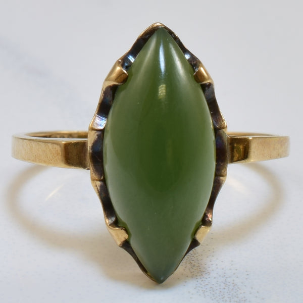 Marquise Nephrite Ring | 3.00ct | SZ 7 |