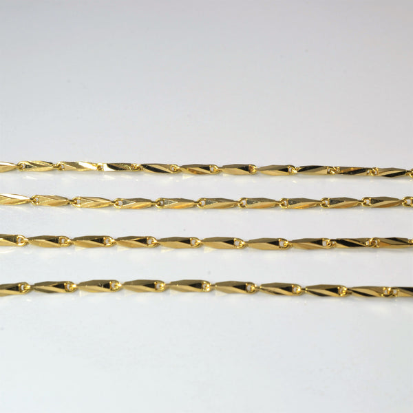 14k Yellow Gold Barleycorn Chain | 26