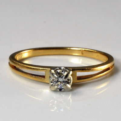 Solitaire Diamond Ring | 0.05ct | SZ 6 |