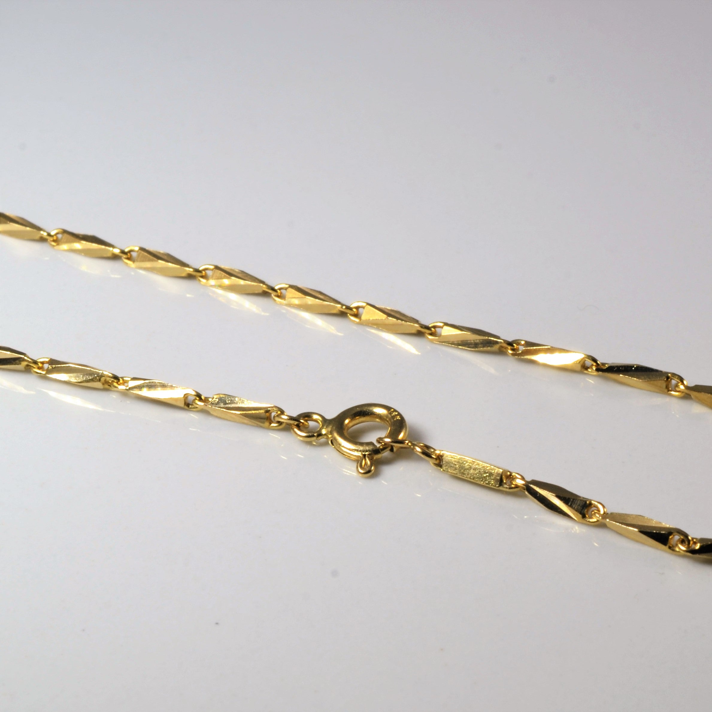 14k Yellow Gold Barleycorn Chain | 26" |