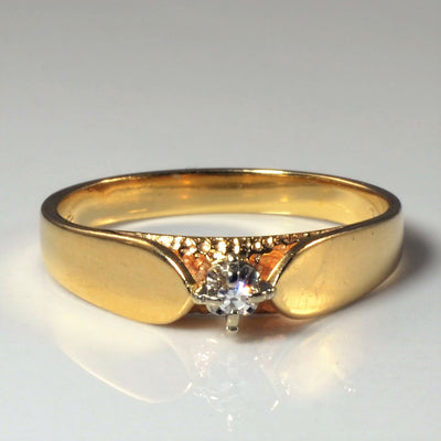 Solitaire Diamond Ring | 0.02ct | SZ 6.25 |