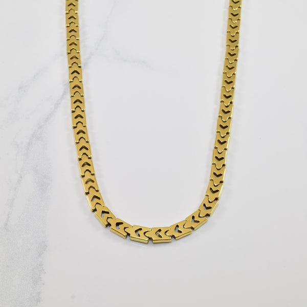14k Yellow Gold Fancy Link Chain | 16
