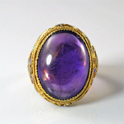 Enameled Amethyst Cocktail Ring | 14.00ct | SZ 7 |