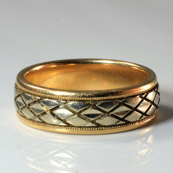 Patterned Two Tone Gold Band | SZ 10.25 |