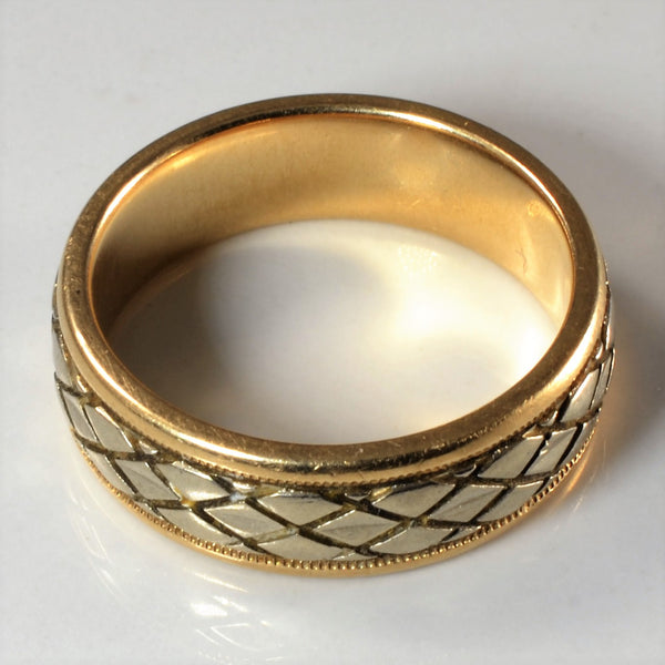 Patterned Two Tone Gold Band | SZ 10.25 |