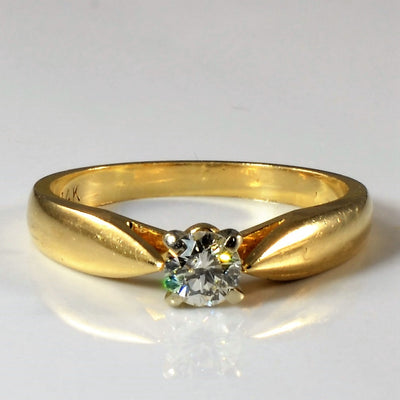 Yellow Gold Solitaire Diamond Ring | 0.23ct | SZ 6 |