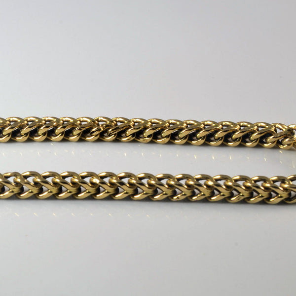 18k Yellow Gold Wheat Chain Bracelet | 9