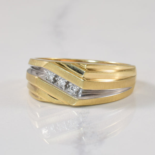 Pave Set Diamond Ring | 0.06ctw | SZ 10.25 |