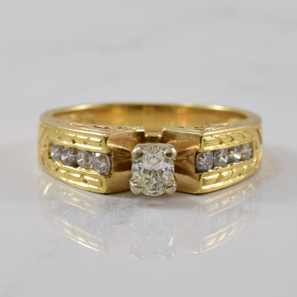 High Set Oval Diamond Cathedral Ring | 0.43ctw | SZ 7.25 |