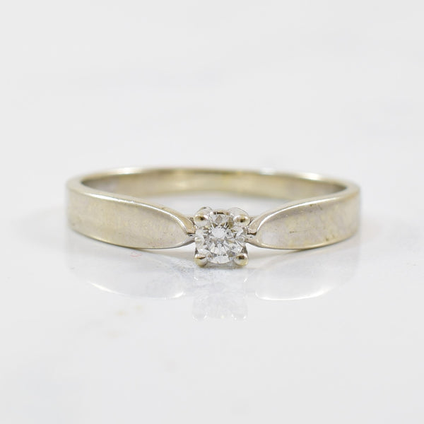 Solitaire Diamond Cathedral Ring | 0.07ct | SZ 5.5 |