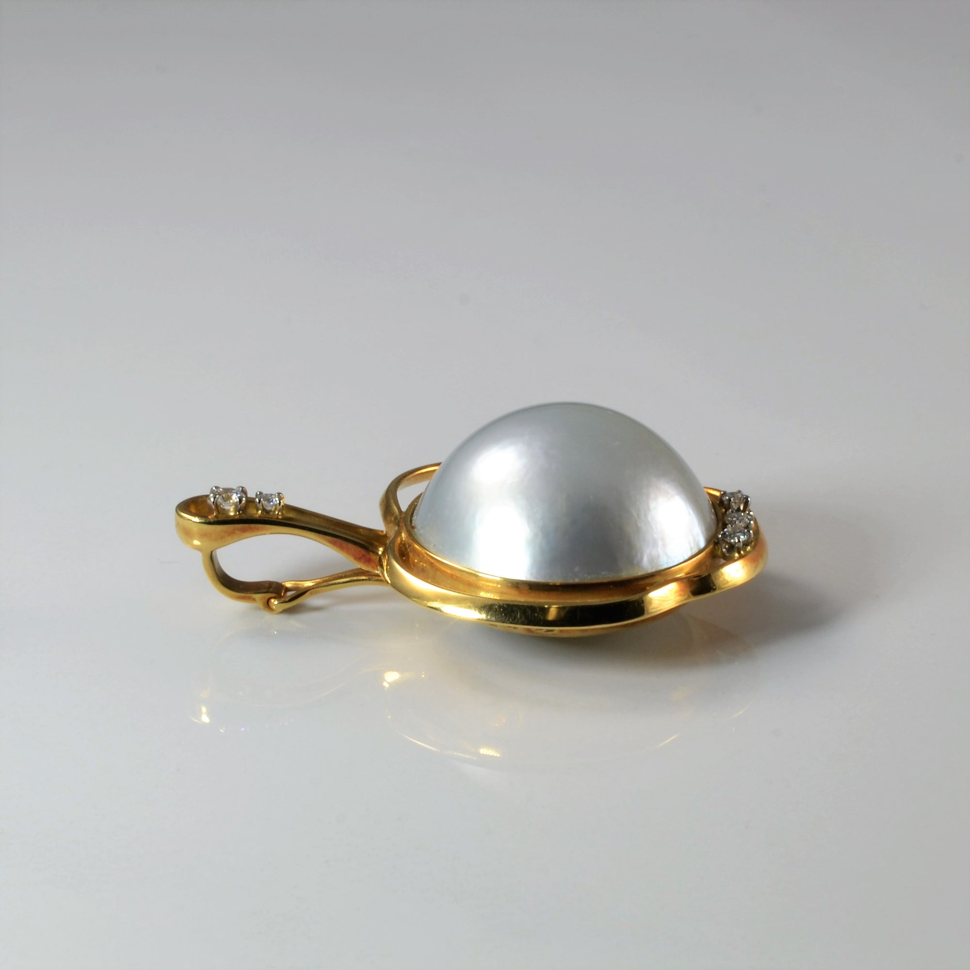 'Mikimoto' Pearl & Diamond Pendant | 0.18ctw |