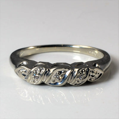 Illusion Set Diamond Ring | 0.015ctw | SZ 5.75 |