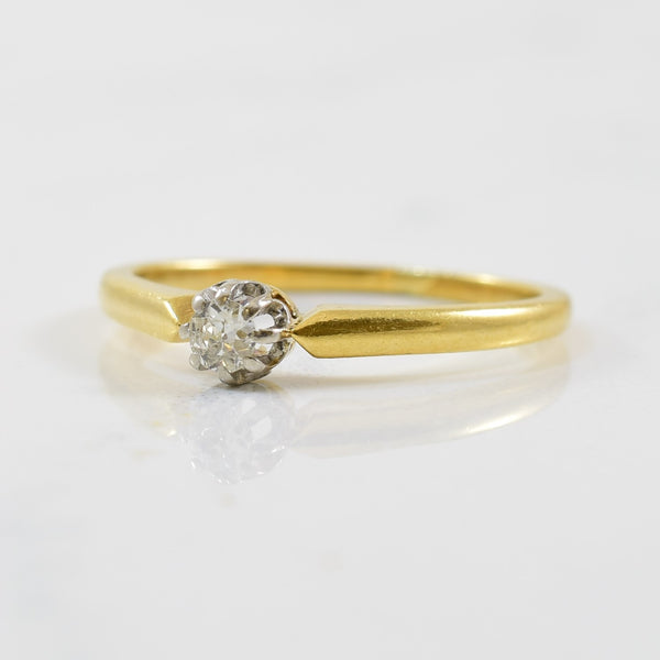 Old European Solitaire Diamond Ring | 0.05ct | SZ 4 |