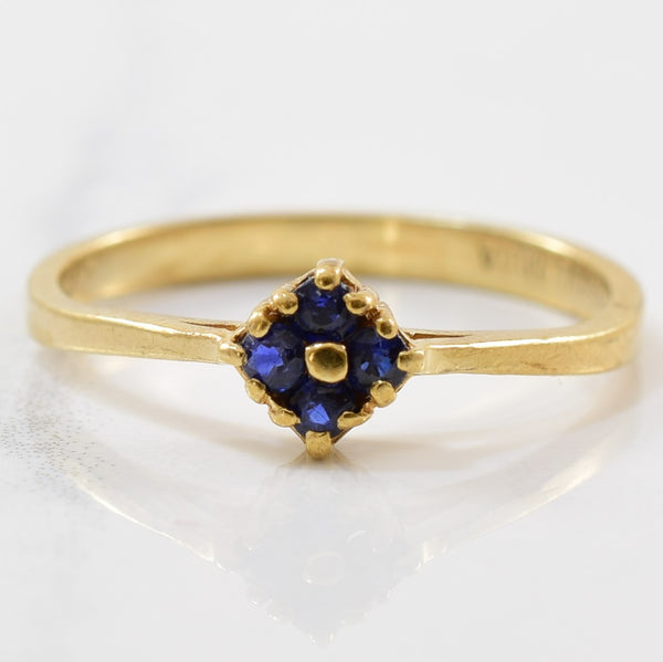 Blue Sapphire Cluster Ring | 0.14ctw | SZ 6 |