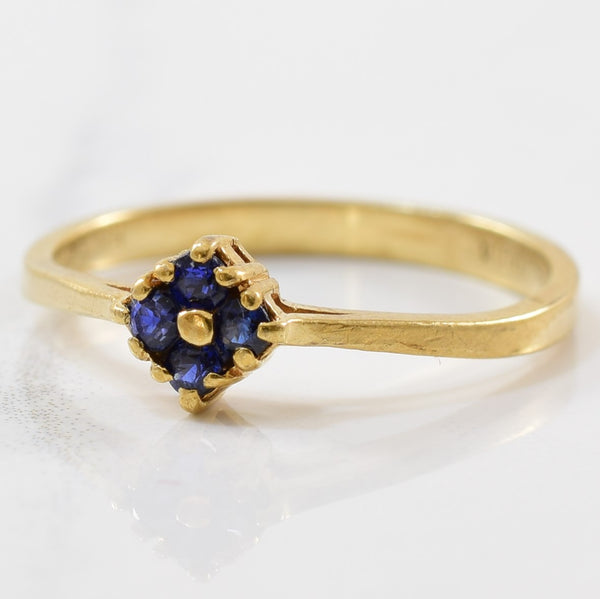 Blue Sapphire Cluster Ring | 0.14ctw | SZ 6 |