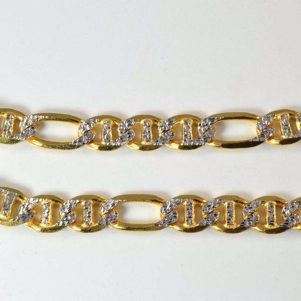 22k Two Tone Anchor Chain Bracelet | 7.5