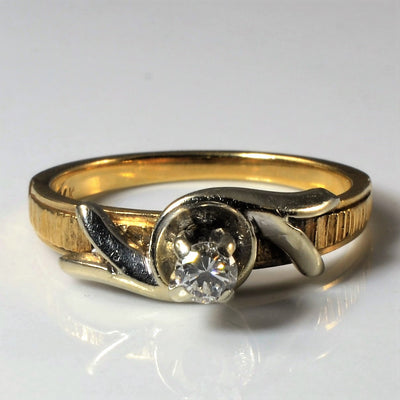 High Set Solitaire Diamond Ring | 0.12ct | SZ 6 |