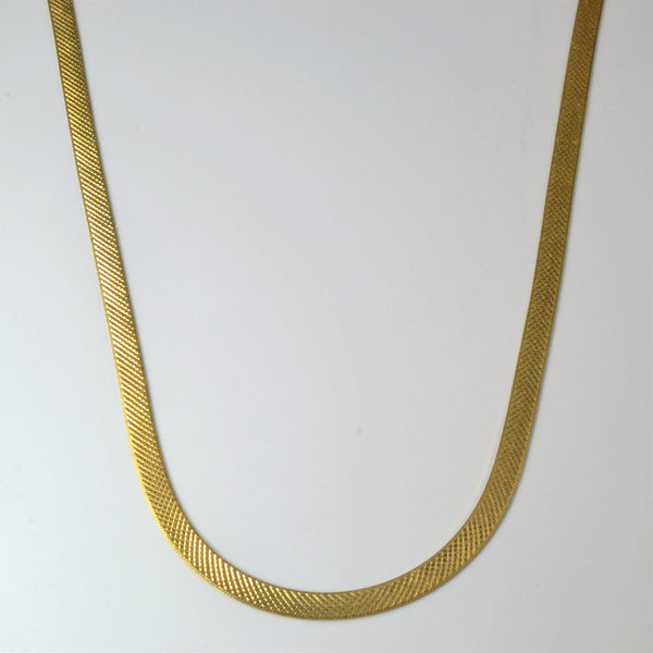 Textured Double Sided Gold Necklace | 17