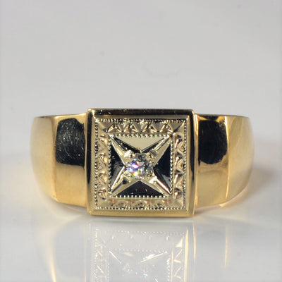 Diamond Cut Milgrain Ring | 0.06ct | SZ 9.75 |