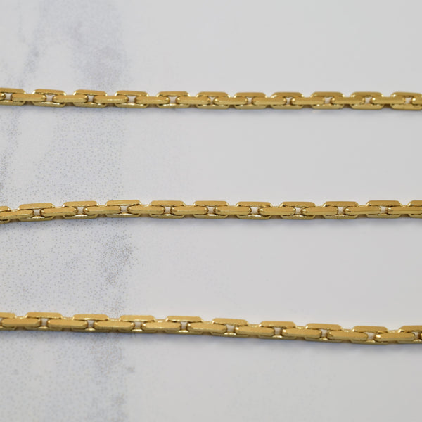 14k Yellow Gold Cable Chain | 30