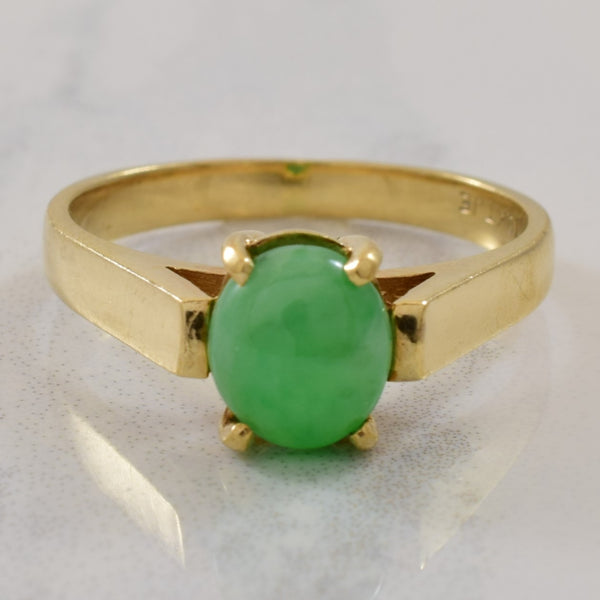 Nephrite Cabochon Solitaire Ring | 1.17ct | SZ 6.75 |