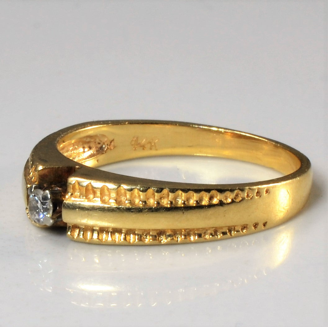 Solitaire Diamond Ring | 0.04ct | SZ 4 |
