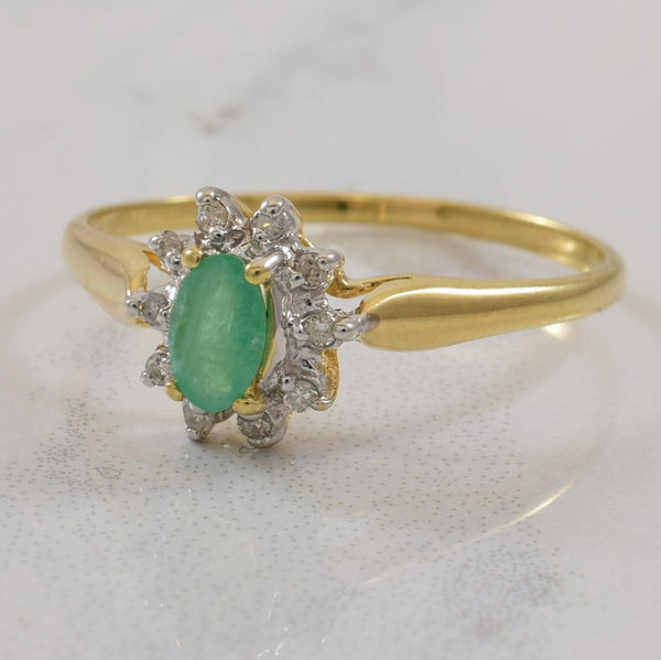 Emerald & Diamond Halo Ring | 0.23ct, 0.04ctw | SZ 6.75 |