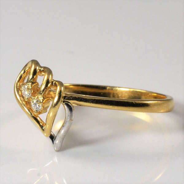 Diamond Heart Promise Ring | 0.04ctw | SZ 6.5 |