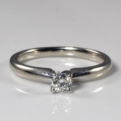 Classic Solitaire Diamond Ring | 0.17ct | SZ 5.75 |