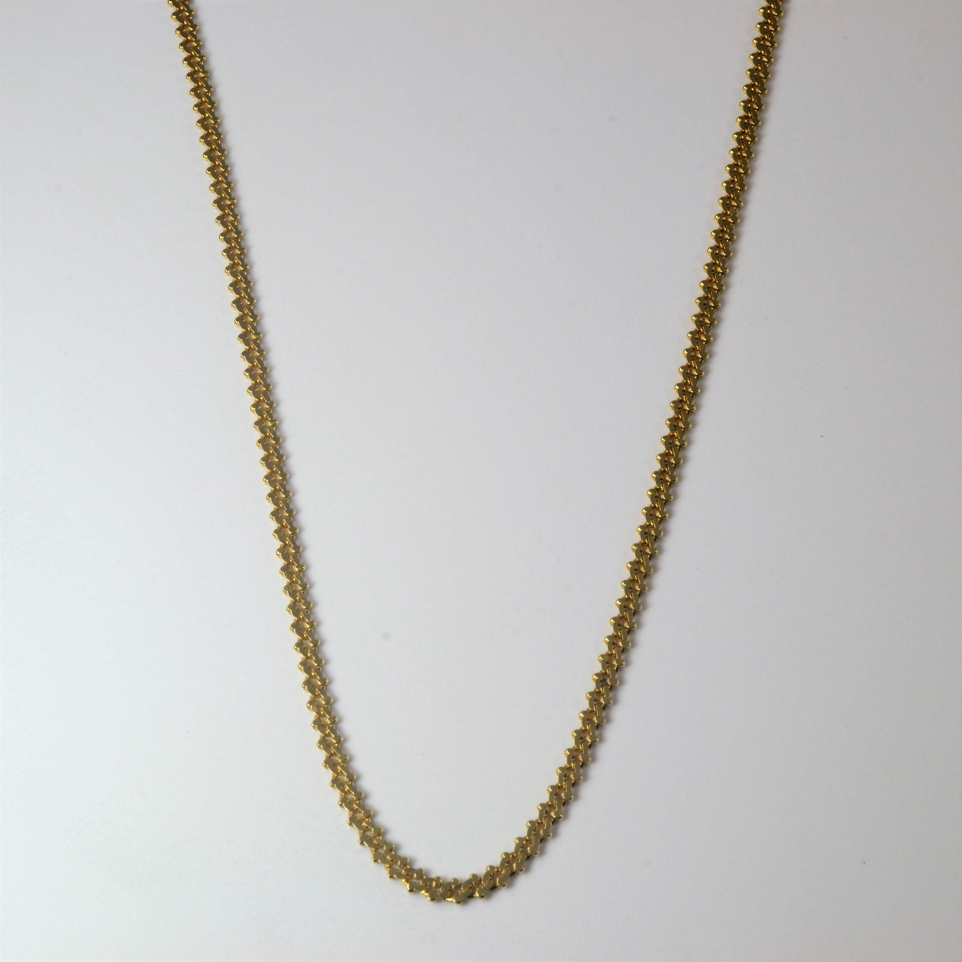 14k Yellow Gold Fancy Cable Link Chain | 18"|