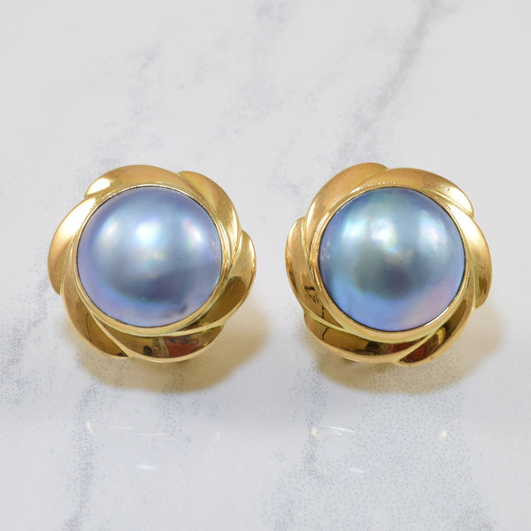 Button Mabe Pearl Earrings | 16.00ctw |