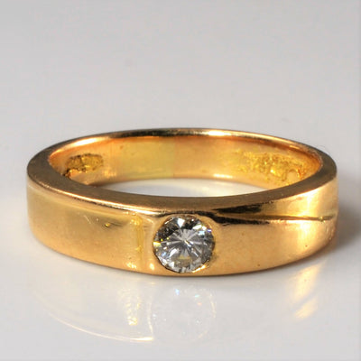 Flush Set Diamond Ring | 0.20ct | SZ 5.75 |
