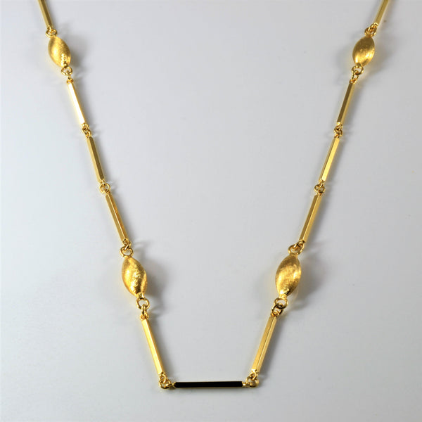 Beaded Gold Necklace | 26