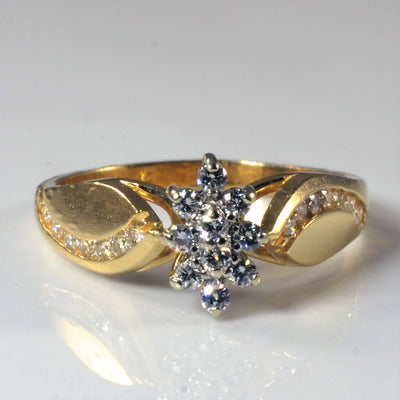 Marquise Shaped Diamond Cluster Ring | 0.30ctw | SZ 6 |