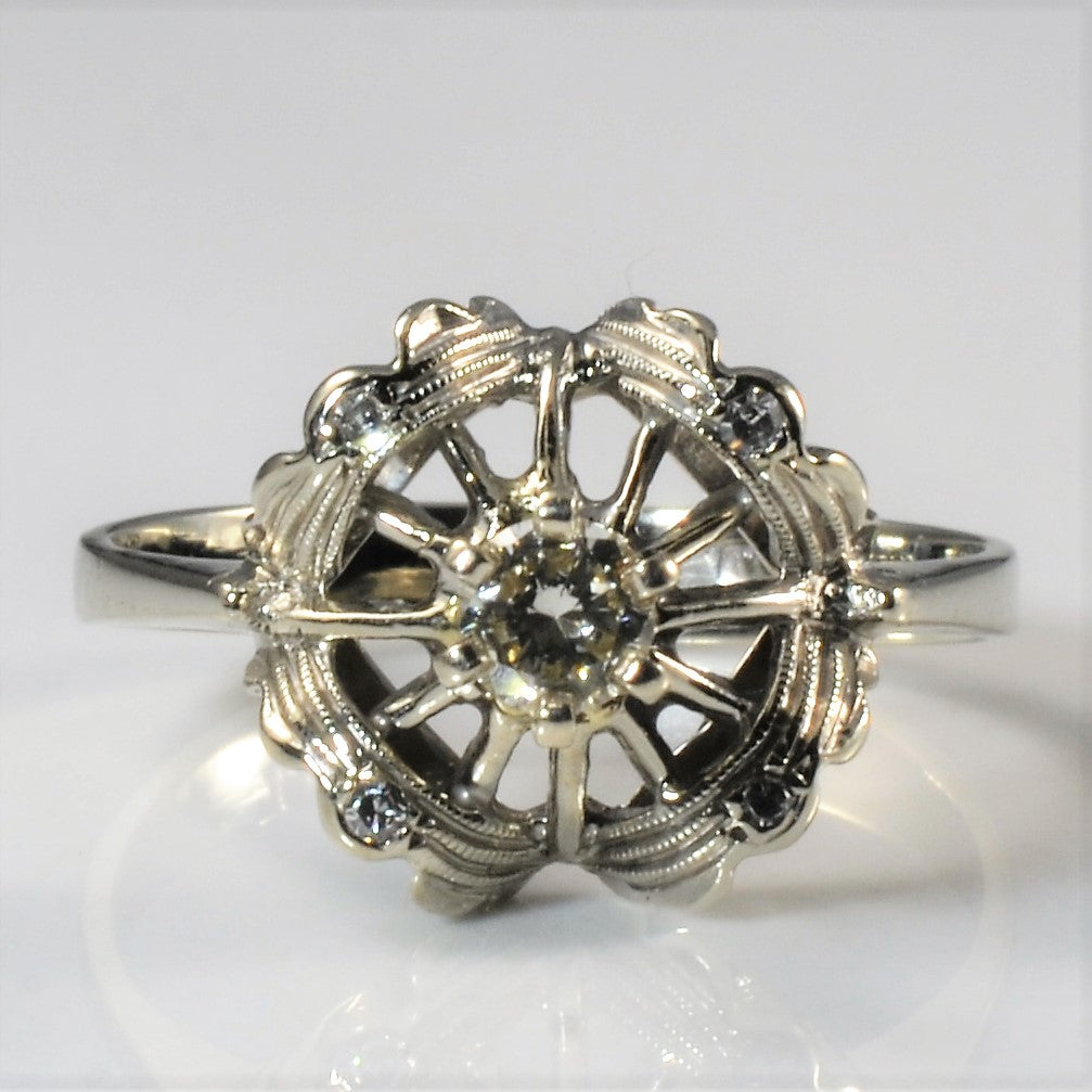 High Set Textured Diamond Ring | 0.16ct | SZ 6