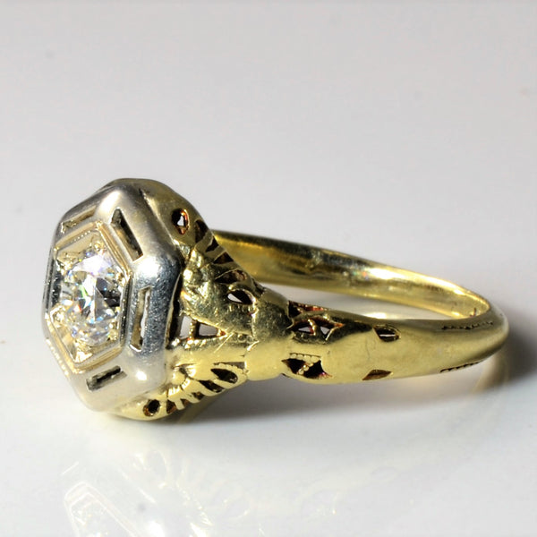 Art Deco Era Solitaire Diamond Ring | 0.23ct | SZ 3.75 |