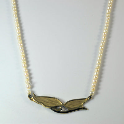 Canadian Diamond & Pearl Goose Necklace | 0.01ct | 17