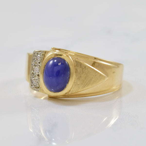 Synthetic Blue Star Sapphire & Diamond Ring | 1.45ct, 0.03ctw | SZ 10 |