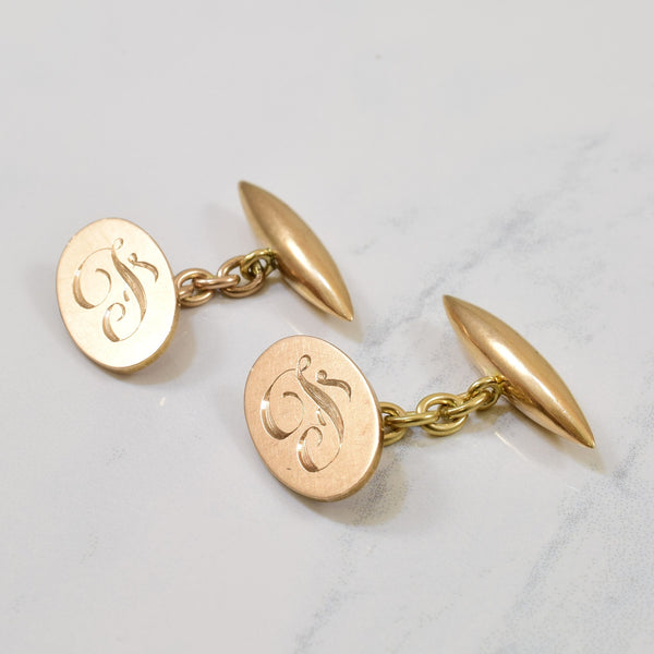 Early 1900s Engraved Initial 'G' Chain Cufflinks |