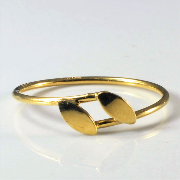 Bypass Gold Wire Ring | SZ 7.5 |