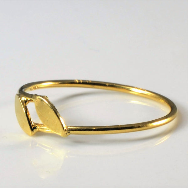 Bypass Gold Wire Ring | SZ 7.5 |