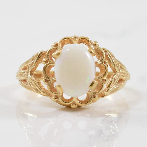 Floral Filigree Oval Cabochon Ring | 0.80ct | SZ 4.5 |
