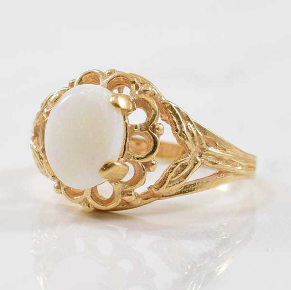 Floral Filigree Oval Cabochon Ring | 0.80ct | SZ 4.5 |