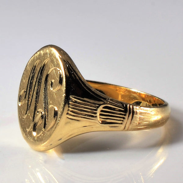 'Birks' Initial 'MS' Yellow Gold Signet Ring | SZ 8 |