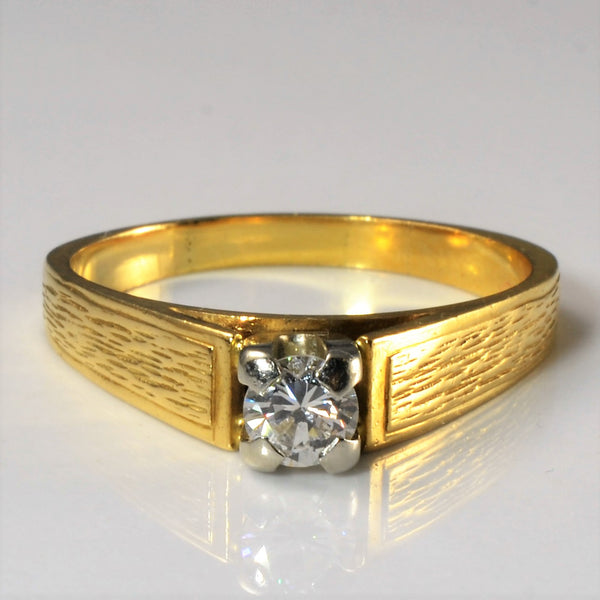 Birks' Tapered Solitaire Diamond Ring | 0.30ct | SZ 9.25 |