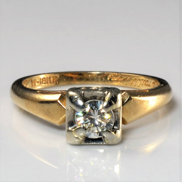 High Set Solitaire Diamond Ring | 0.26ct | SZ 4.75 |