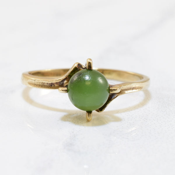 Spherical Nephrite Solitaire Ring | 1.00ct | SZ 3.75 |