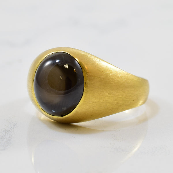 Bezel Set Black Star Sapphire Ring | 7.50ct | SZ 11.25 |